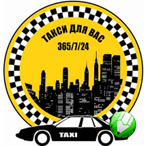 CorelDRAW: "Шашечки" для рекламного модуля службы такси