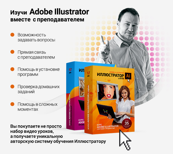 2d illustr 2d12d22d3_004.jpg 2d illustr 2d12d22d3_004.jpg