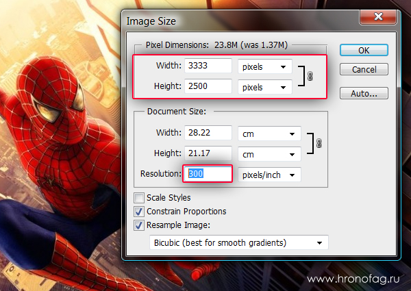Как правильно изменить размер изображения в Photoshop