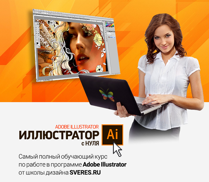 2d illustr 2d12d22d3_001.jpg 2d illustr 2d12d22d3_001.jpg