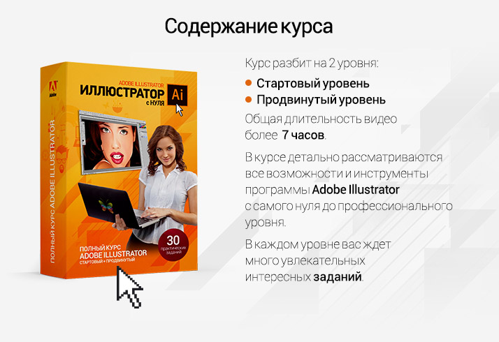 2d illustr_005.jpg 2d illustr_005.jpg