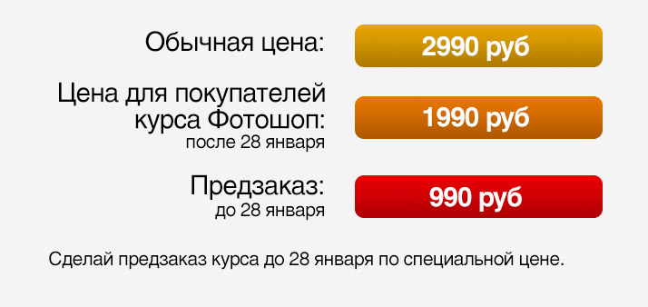 Price_004.jpg