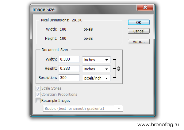 Как изменить разрешение картинки в фотошопе