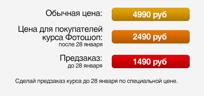 Price_003.jpg Price_003.jpg