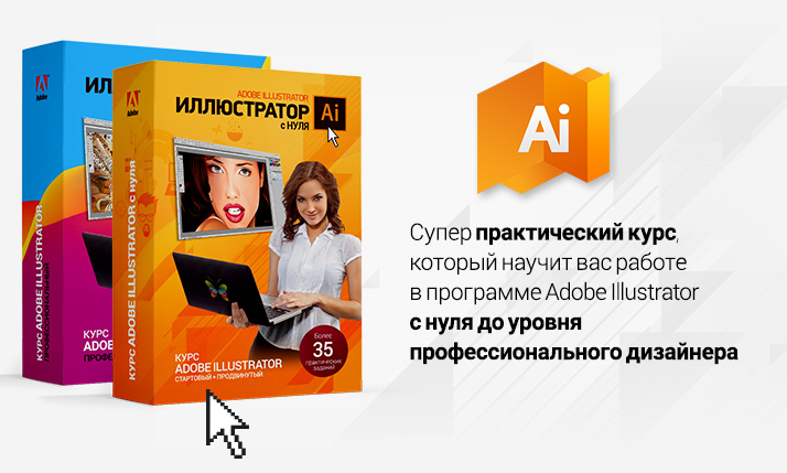 2d illustr 2d12d22d3_002.jpg 2d illustr 2d12d22d3_002.jpg