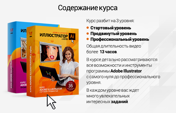 2d illustr 2d12d22d3_003.jpg 2d illustr 2d12d22d3_003.jpg