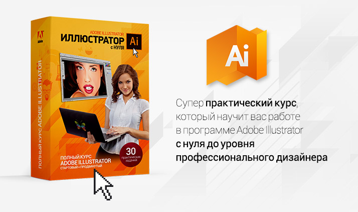 2d illustr_002.jpg 2d illustr_002.jpg