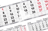 Генерация календарной сетки в Кореле